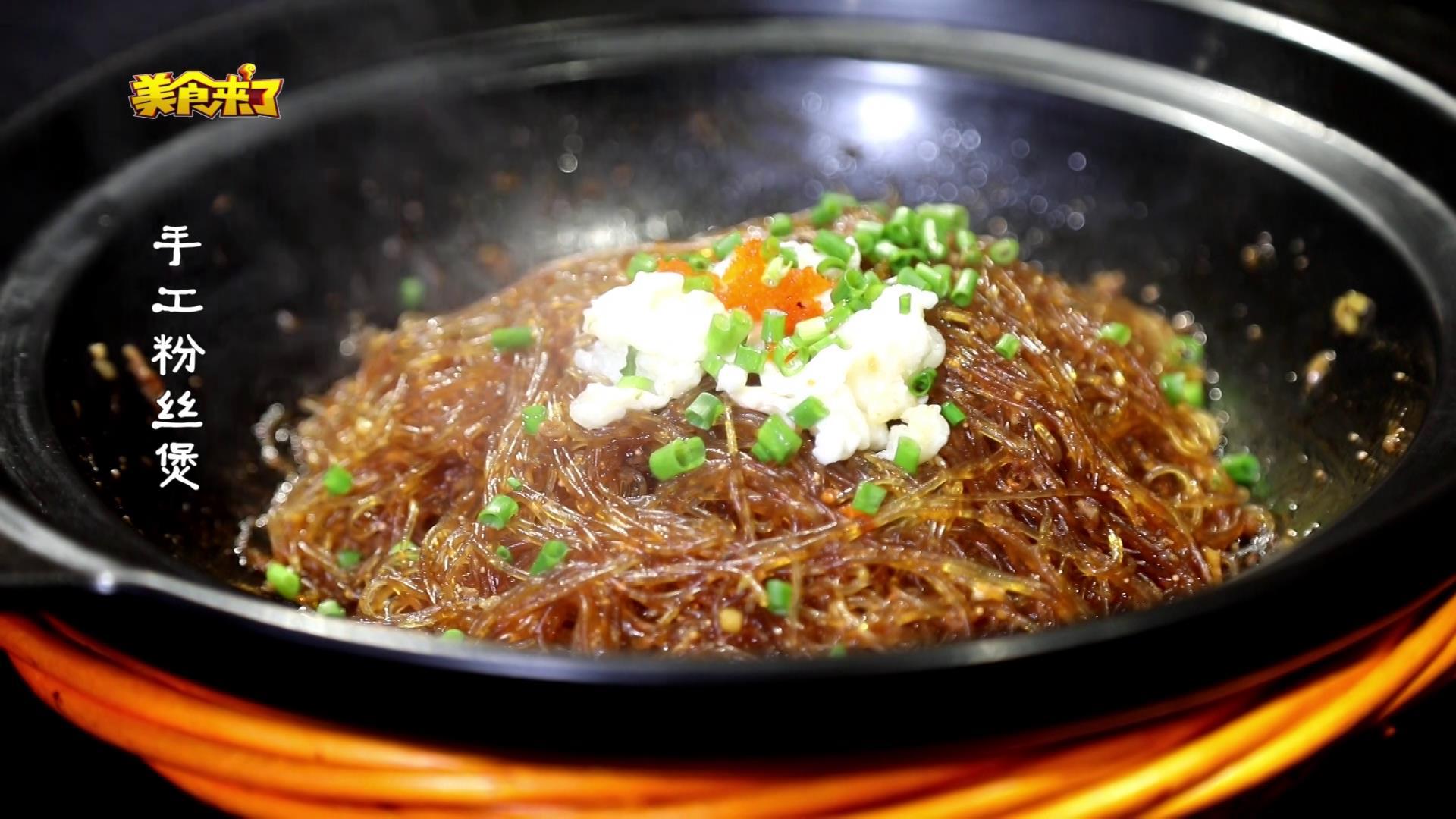 合肥人喜欢吃的菜,合肥人爱吃什么口味饭菜