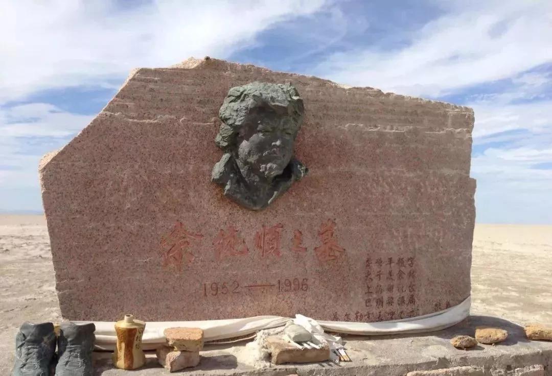 *疆新**4亿年前的“死海”正在复活，太壮观了!面积超1万平方公里