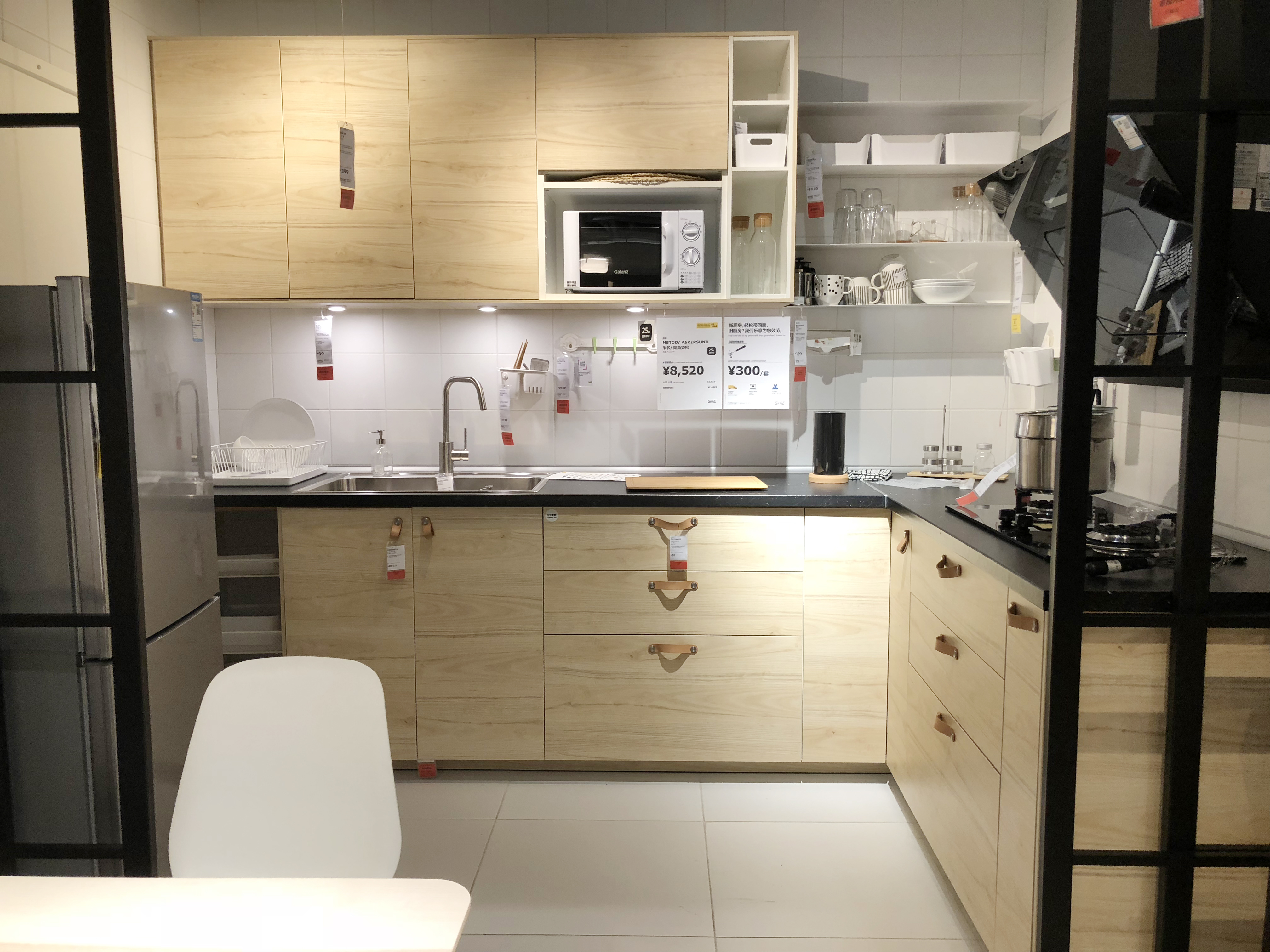 房子装修宜家,宜家橱柜设计效果图大全