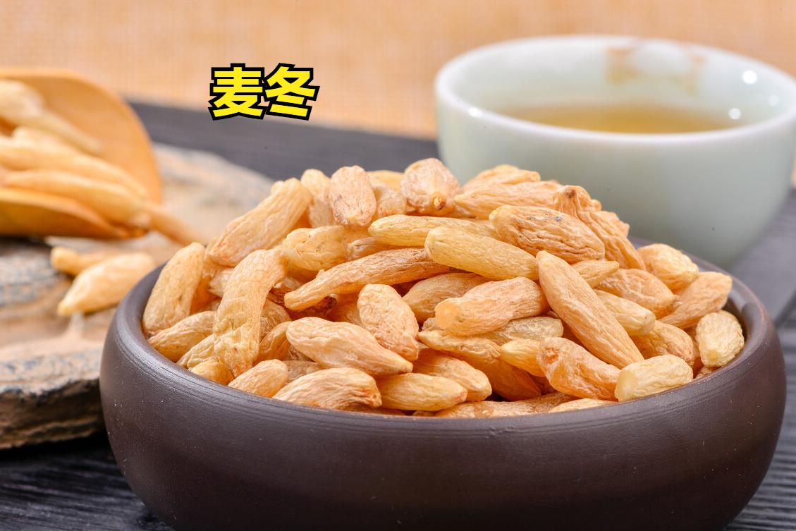 麦门冬汤治疗咳嗽黄痰,麦门冬汤治疗支气管炎咳嗽咳黄痰