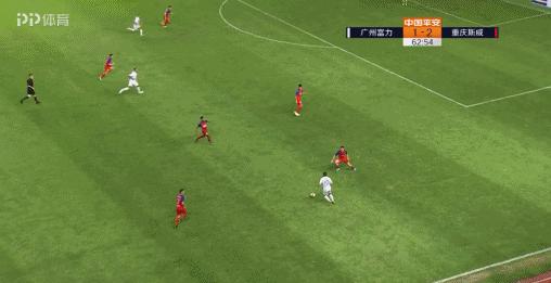 富力扎哈维萨巴,富力四连平夺冠