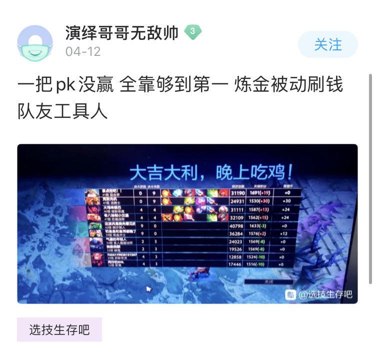 dota2游廊新imba,dota2游廊地图热度排行