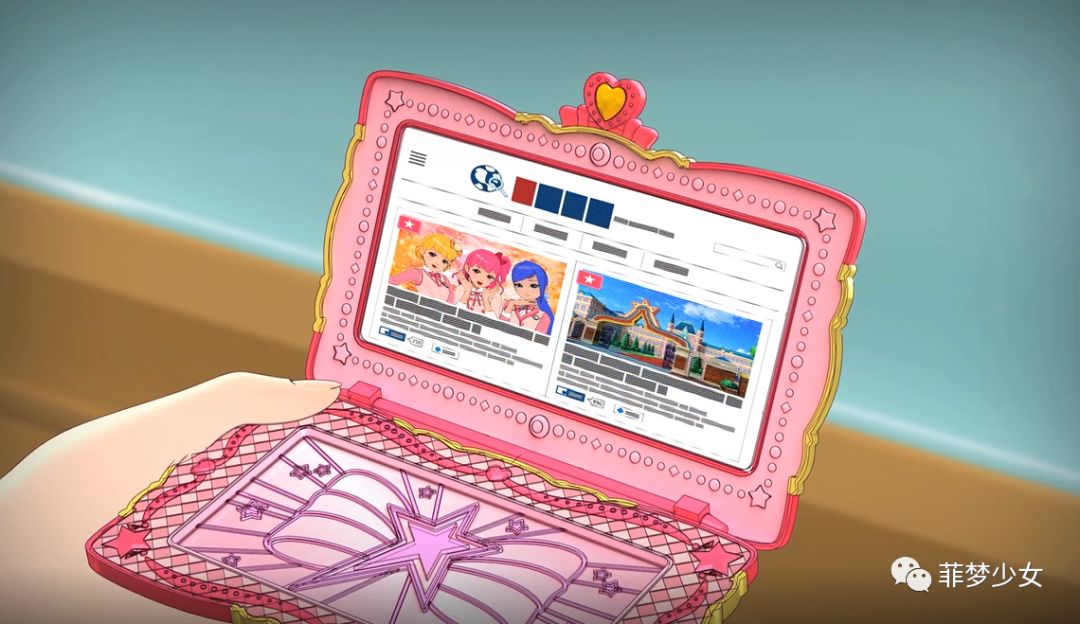 菲梦PICK,闪耀有你