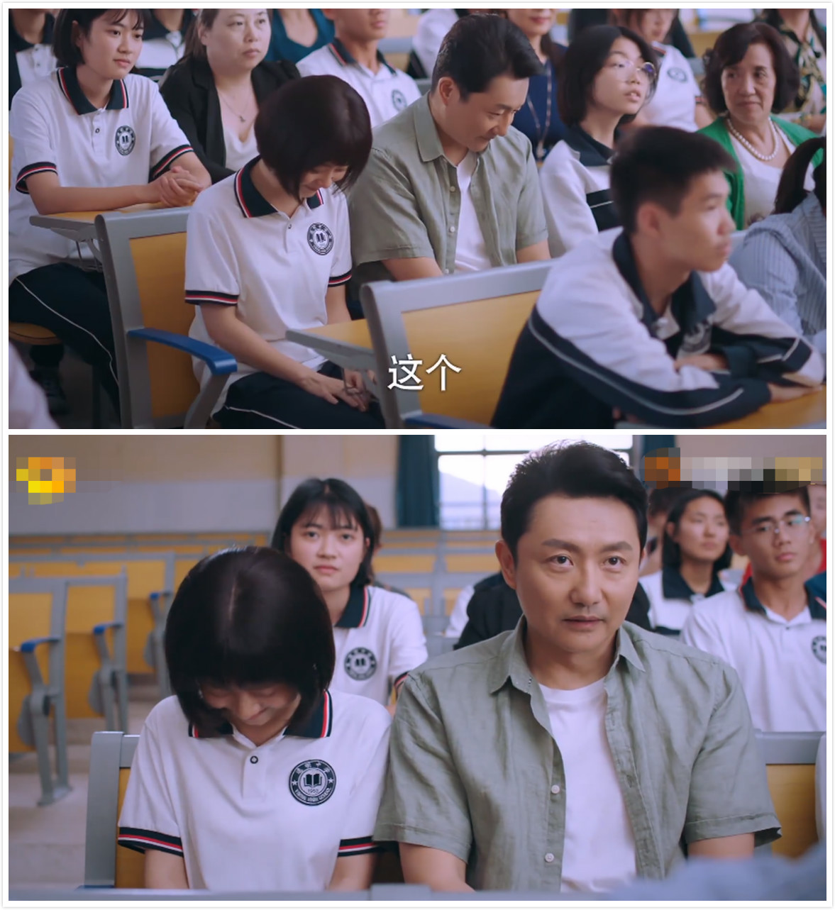 《以家人之名》李海潮曾是《双面胶》男主角，标准的剧抛脸