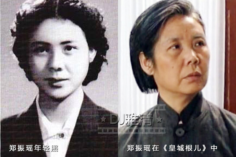 《皇城根儿》29年十位主演今昔照那时肖雄好飒王志文还是小鲜肉