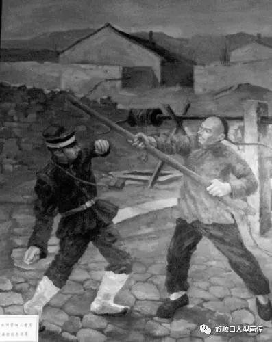 旅顺口大传—旅顺大*杀屠**