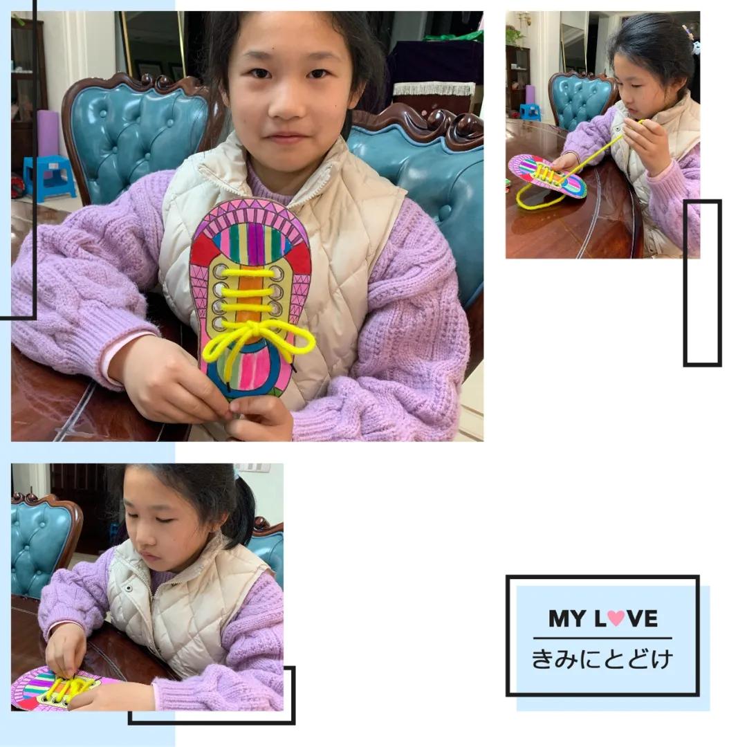 巧手系鞋带手工制作图片,巧手系鞋带活动心得