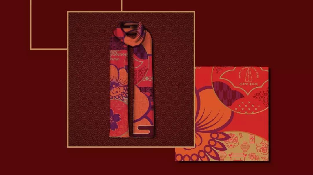 西安大唐不夜城感受一下灯火璀璨,国潮年货带给你不一样的年味