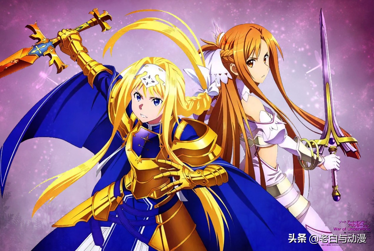 刀剑神域第三季最终boss,刀剑神域第三季优吉欧