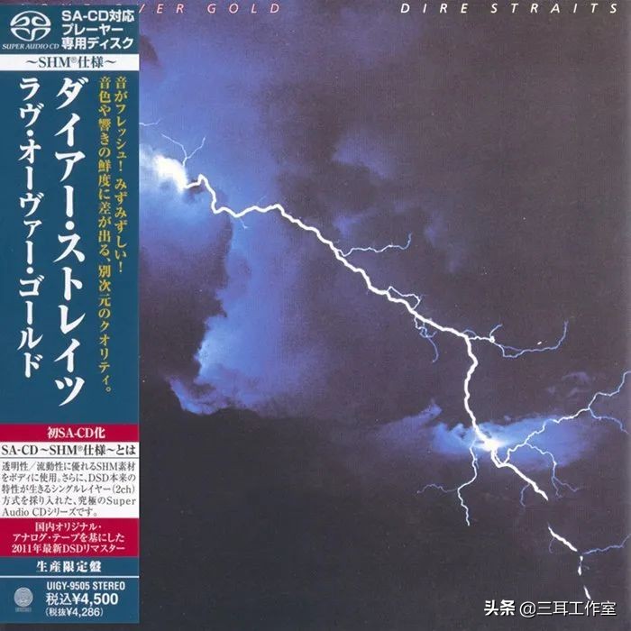 镀铍振膜有毒,镀铍振膜好不好