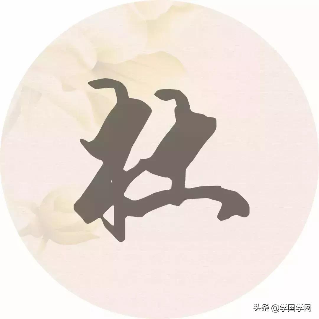 原来你的姓氏里藏着这些诗,姓氏最美诗句大全