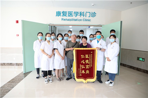 青岛滨海学院附属医院“火力全开”强功能，诊疗能效再提升