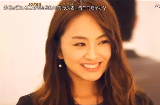 恋爱节目弱爆了，日本综艺直接带你嫁豪门