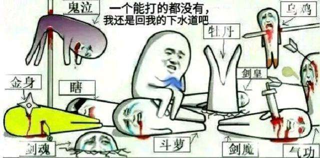 阿拉德编年史征服者卡西利亚斯,dnf编年史视频