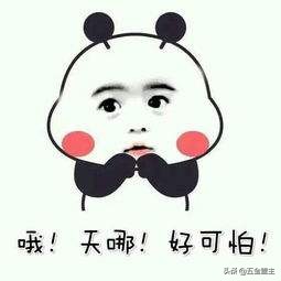 临近年关盗窃案频发,盗窃案件高发频发