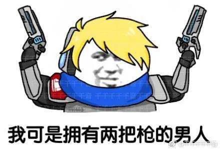 马可波罗增强还是削了,王者荣耀马可波罗带净化还是眩晕