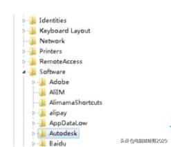 安装cad2010时错误1308,cad2010安装的时候显示已安装