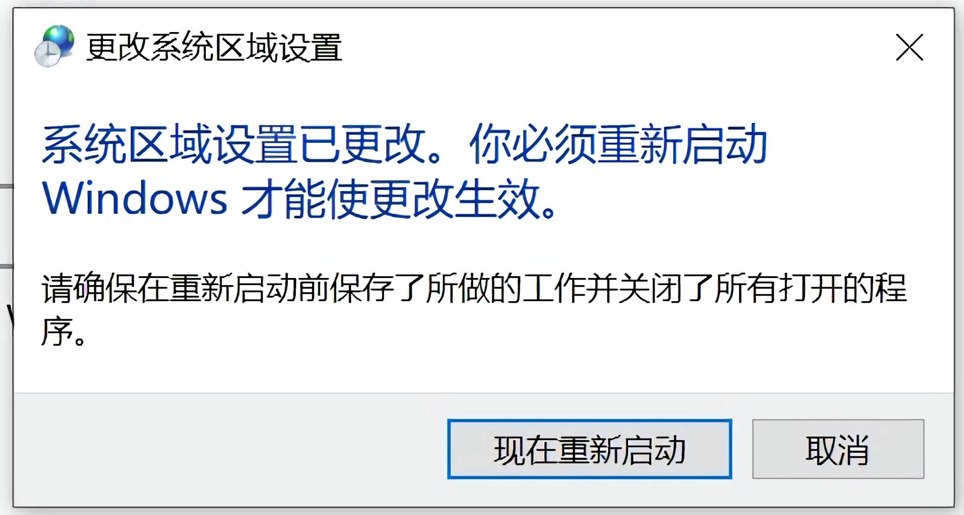 罗技hub驱动一直显示初始化,罗技鼠标g402驱动安装初始化