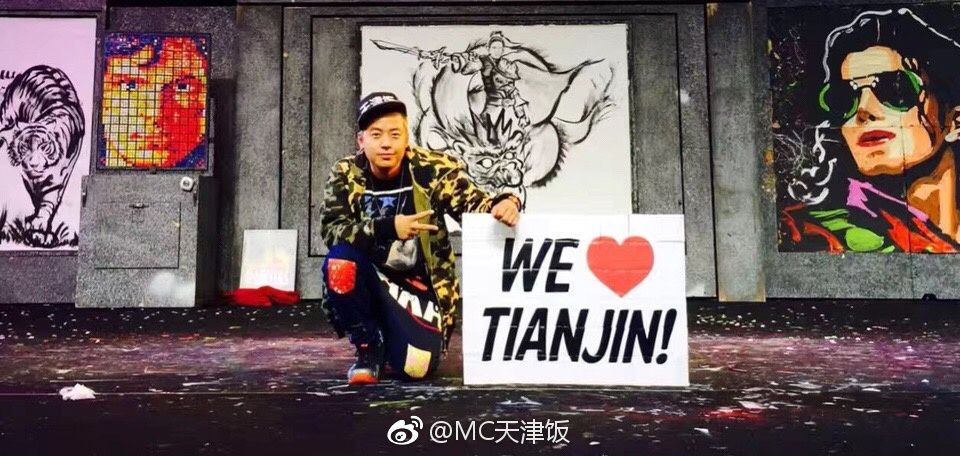 中国达人秀说唱第一人,中国达人秀第一季总决赛说唱