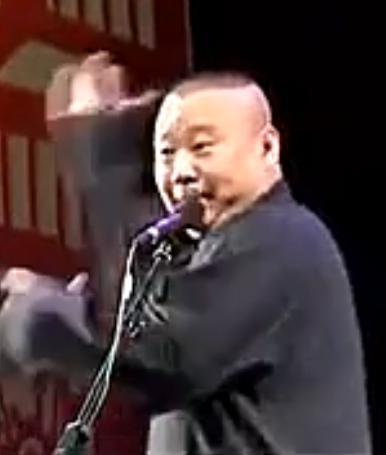 郭德纲我字系列巅峰之作,郭德纲我字系列完整版