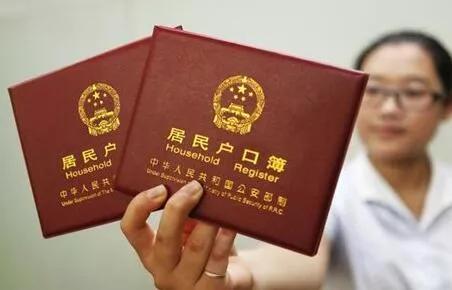 农村想盖房子没有宅基地怎么申请,农村自建房分户好吗