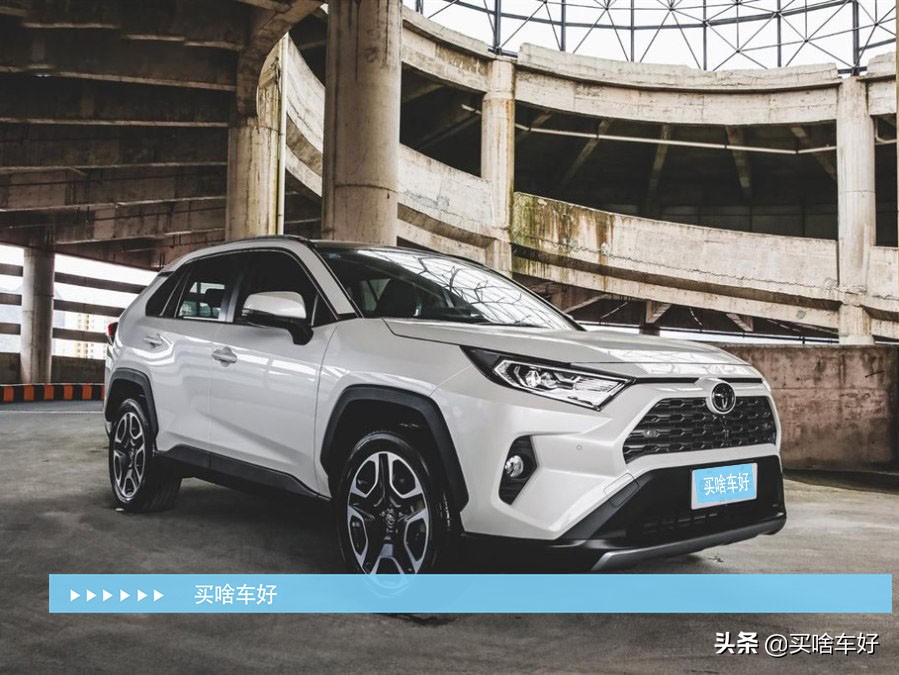 2013年07月丰田荣放rav42.0l自动经典,2019款rav4荣放2.0lcvt两驱先锋版讲解