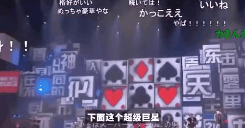 吐槽那些双标的评论,双标吐槽