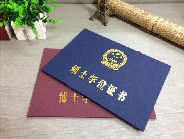 简历自我评价都不会写，怎么找工作？