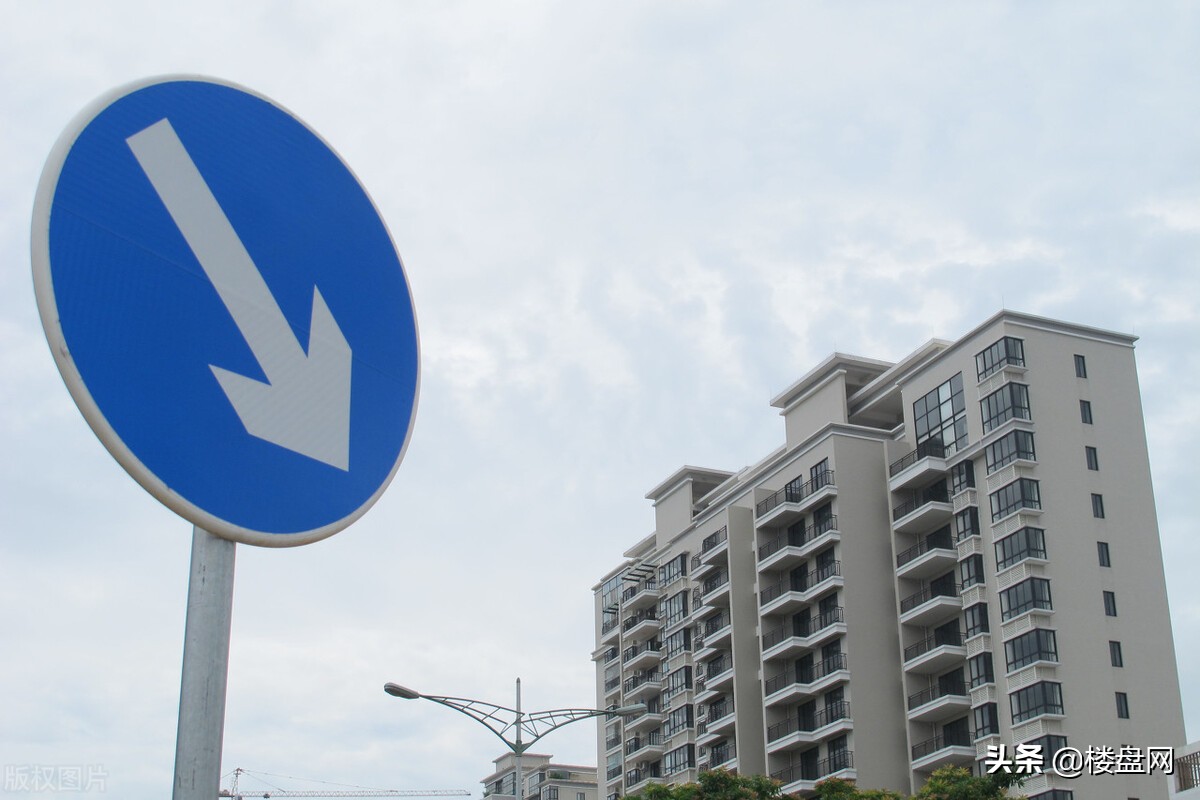 房价会继续下跌还是迎来反弹,房价跌的那么厉害还会往低跌吗