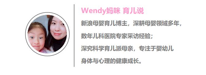 宝宝湿疹反复脸上擦什么保湿,宝宝湿疹可以擦金银花多效面霜吗