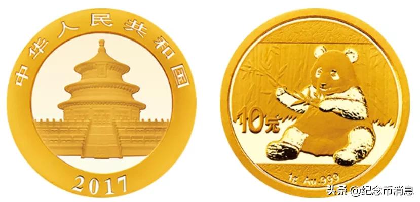 国宝财富40周年纪念版熊猫币,熊猫币福禄国宝10连号值得买吗