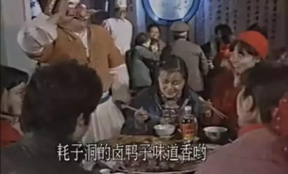 成都近40年变化,成都市1979到2018年发展演变