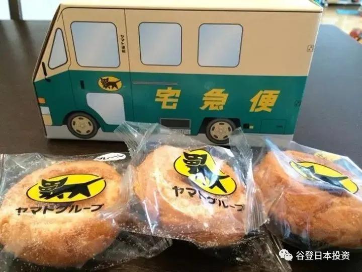 「谷导日本」往日本寄快递选择哪些快递公司？