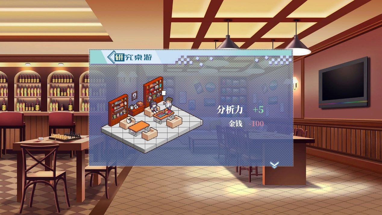 奇迹一刻闯将攻略,奇迹一刻独立游戏