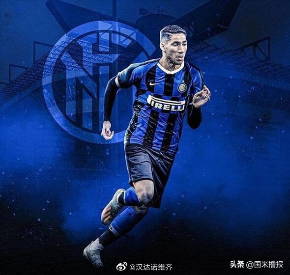 国米新闻日报最新消息,国米新闻日报最新