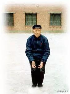 戴氏心意桩功,戴氏拳桩功