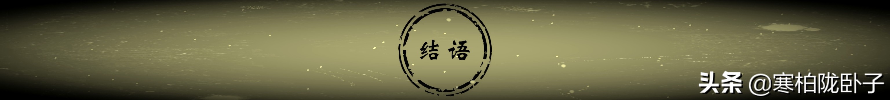 最新邮票精品欣赏,邮品收藏邮票