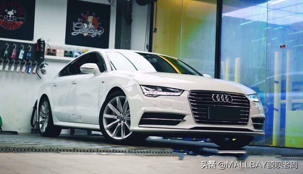 奥迪a7 亮黑tpu车衣 (奥迪a7贴车衣会防太阳晒吗)