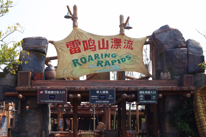 上海迪士尼1.5天游玩攻略,上海迪士尼攻略1日游