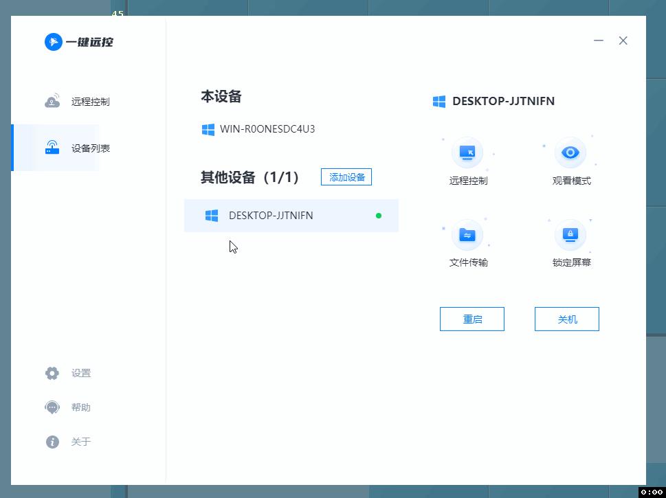 windows系统必装软件排行,有哪些好用的windows软件