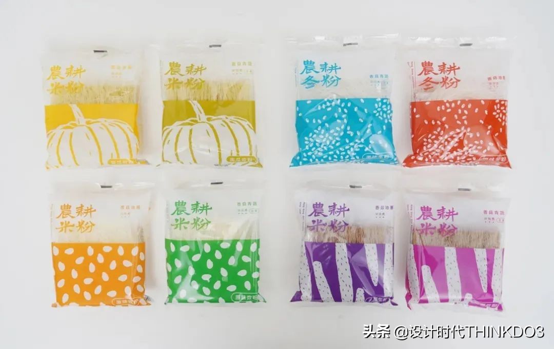 金点设计奖作品,2022红点包装设计大奖作品