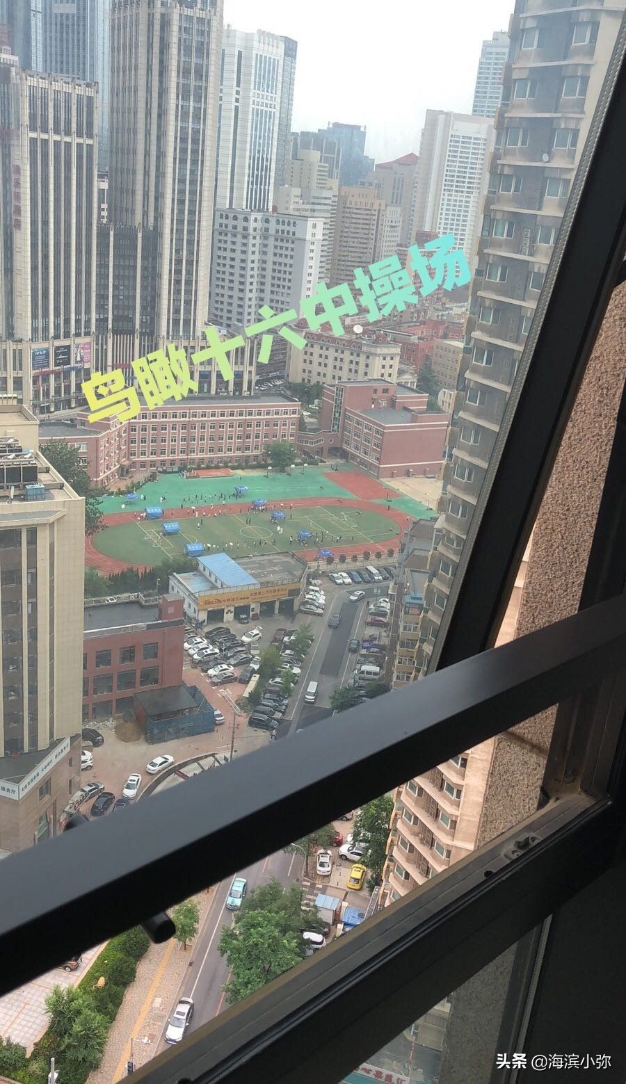 回忆中学的故事,十年前的高中回忆