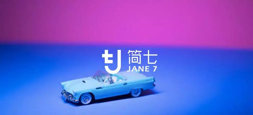 工作之余如何做一份副业赚钱,工作之余有哪些副业可以赚钱