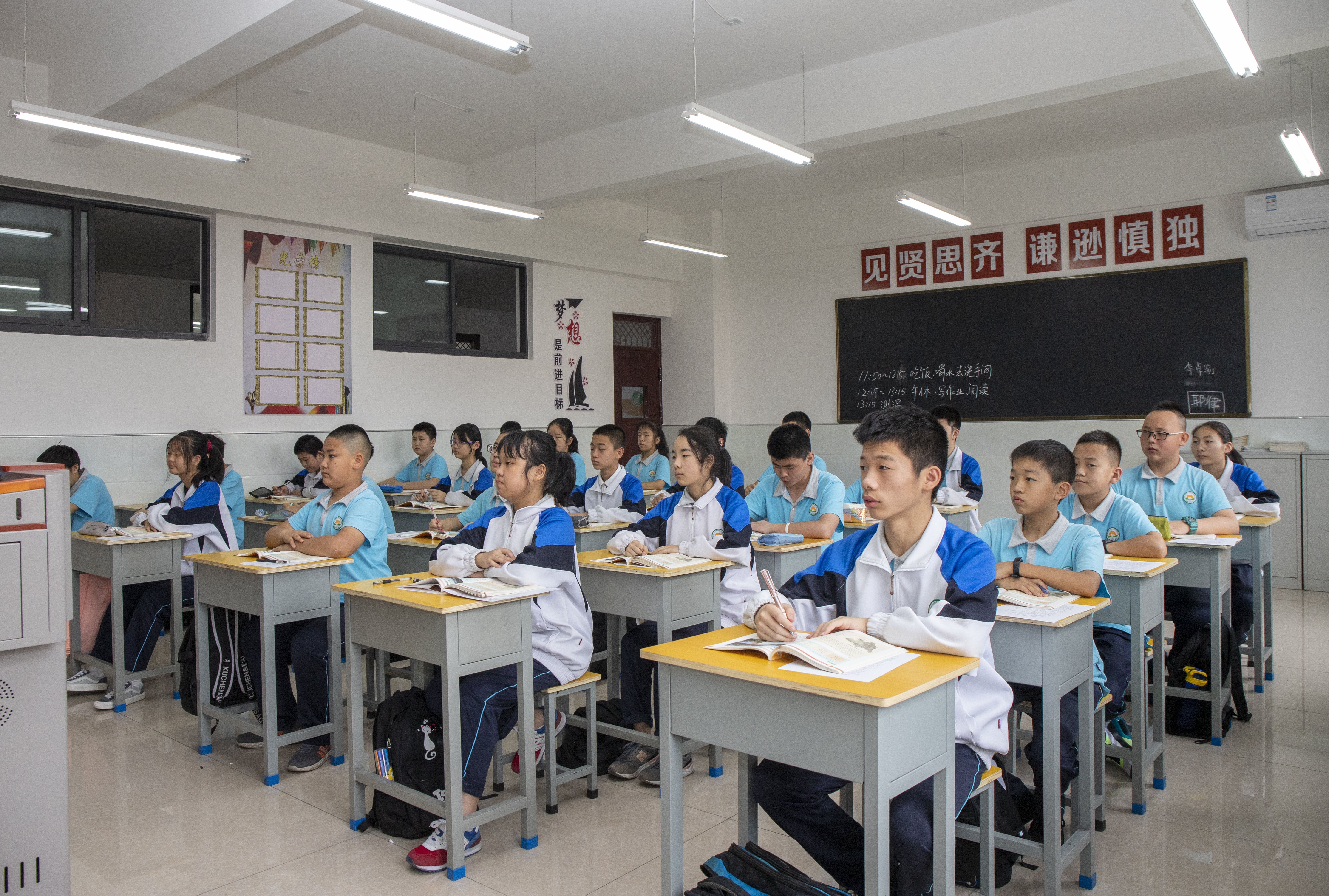 西安现在的学校怎么样,西安这一年的发展