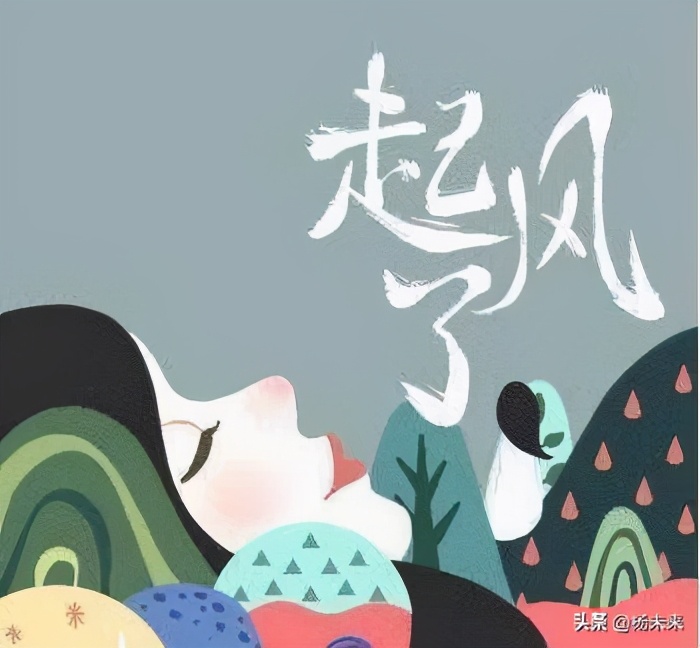 2018年最火的歌曲十大排行榜,2019年十大最火的流行歌曲排行榜