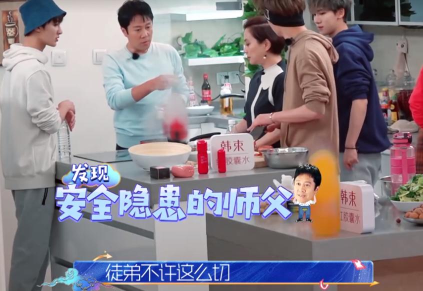 少年可期蔡国庆范丞丞演戏片段,少年可期蔡国庆猜歌花絮