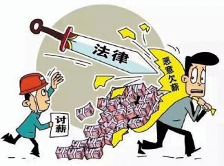 包工头打了欠条给工人工人起诉谁,包工头欠款有欠条怎么追回