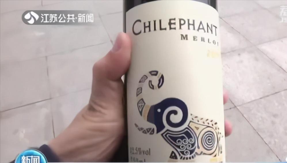 外卖小哥跑腿送红酒被签488元,给外卖小哥200元跑腿费