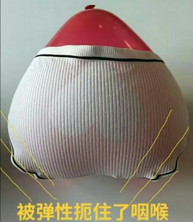 男人的三角裤跟四角裤的区别,男生三角裤舒服还是四角裤舒服