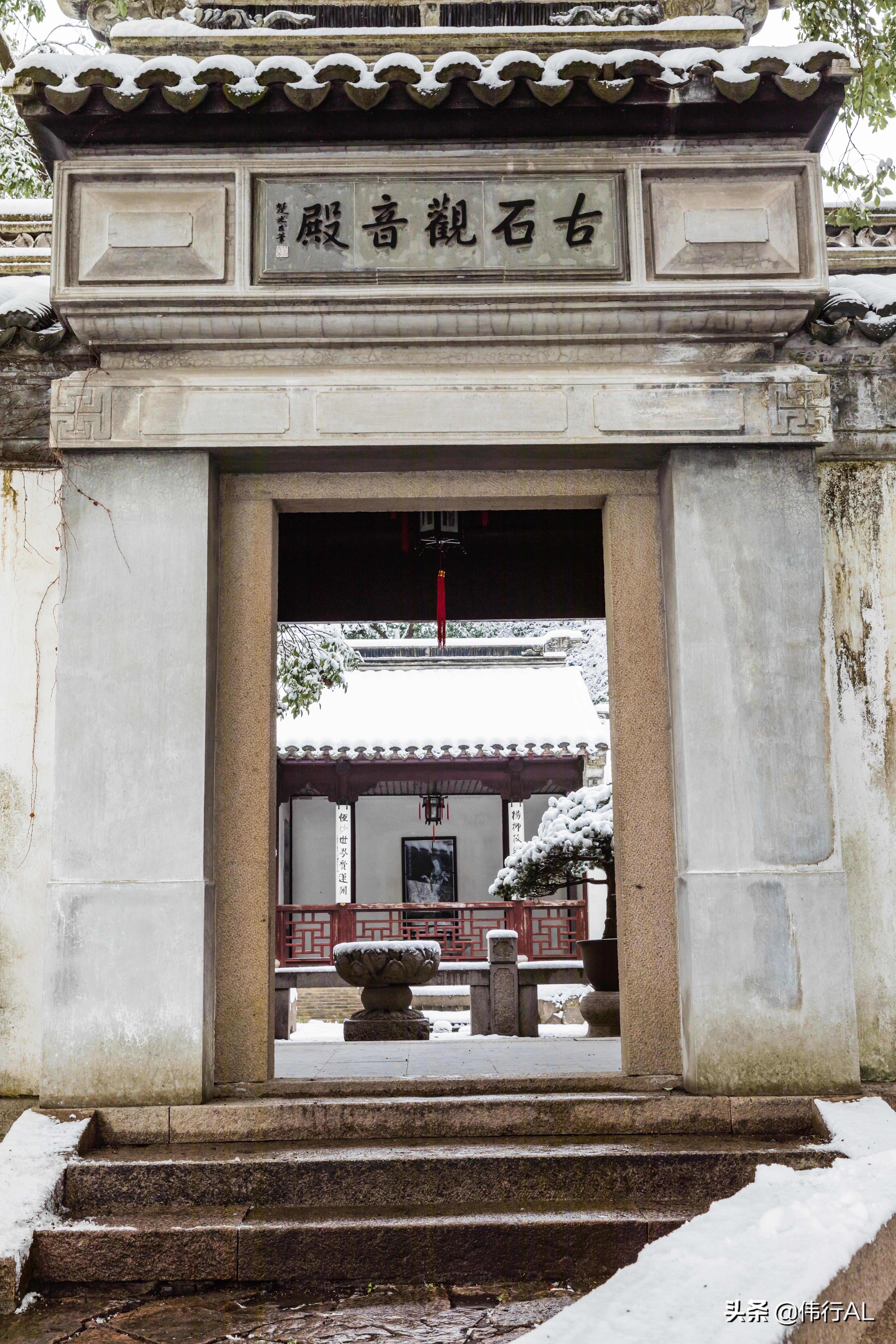 虎丘的十八景,吴中第一名胜虎丘纪念章